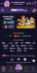 PKRSpin 2