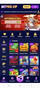 BetPKR 2